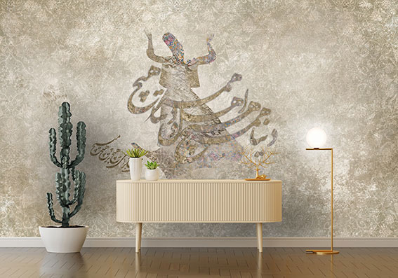 پوستر دیواری خوشنویسی F7142