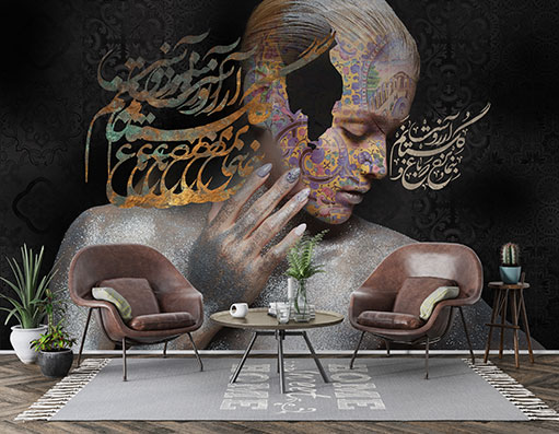پوستر دیواری چهره f7157
