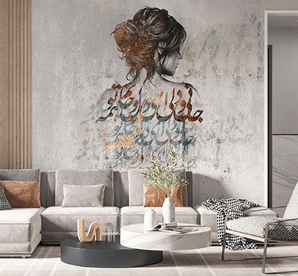 پوستر دیواری چهره F7159