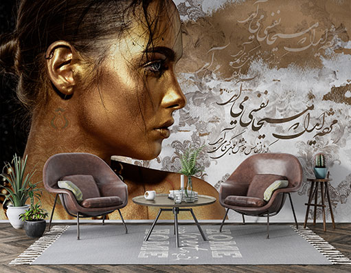 پوستر دیواری چهره f7162