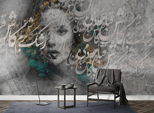 پوستر دیواری چهره F7169