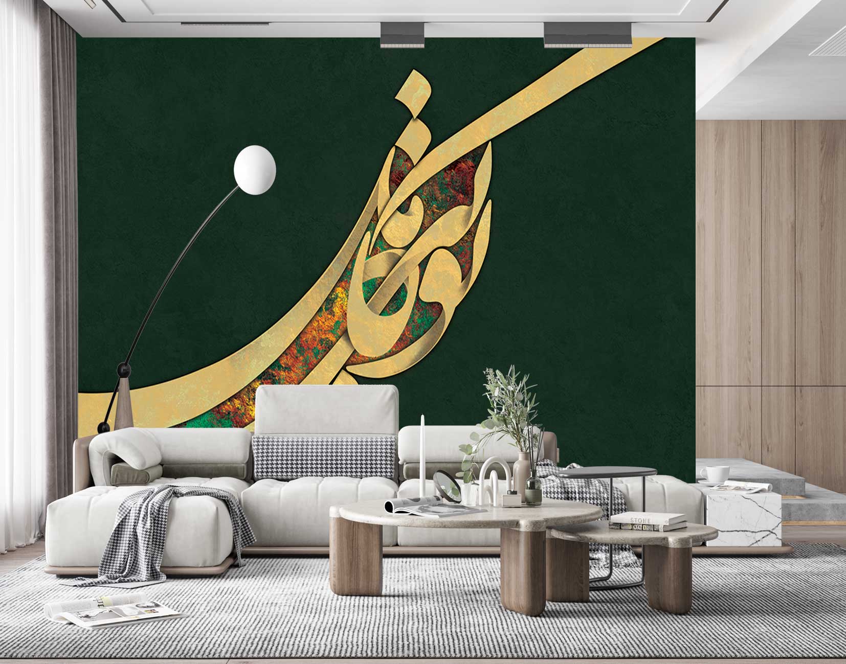 پوستر دیواری لاکچری mt-83156