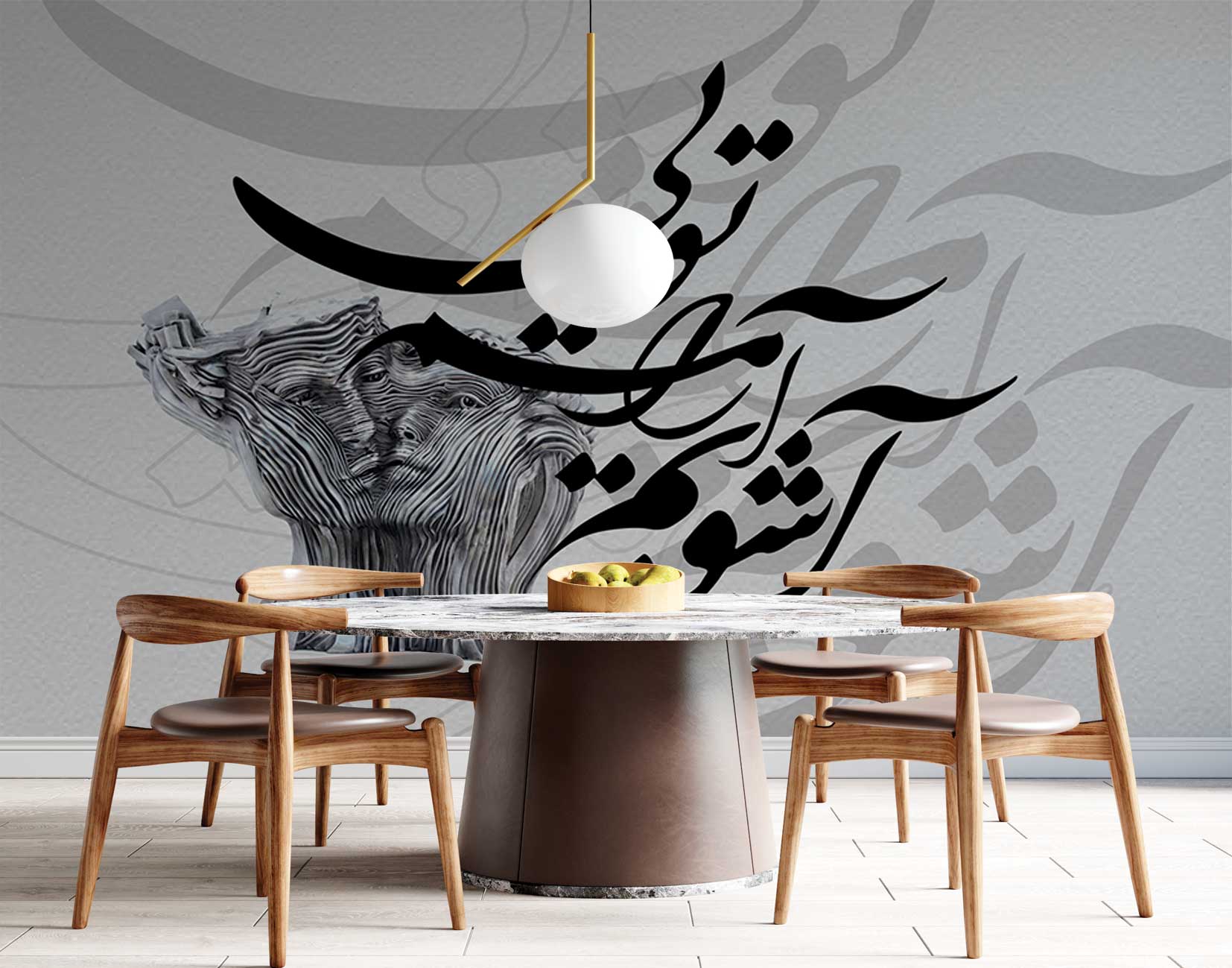 پوستر دیواری لاکچری mt-83154