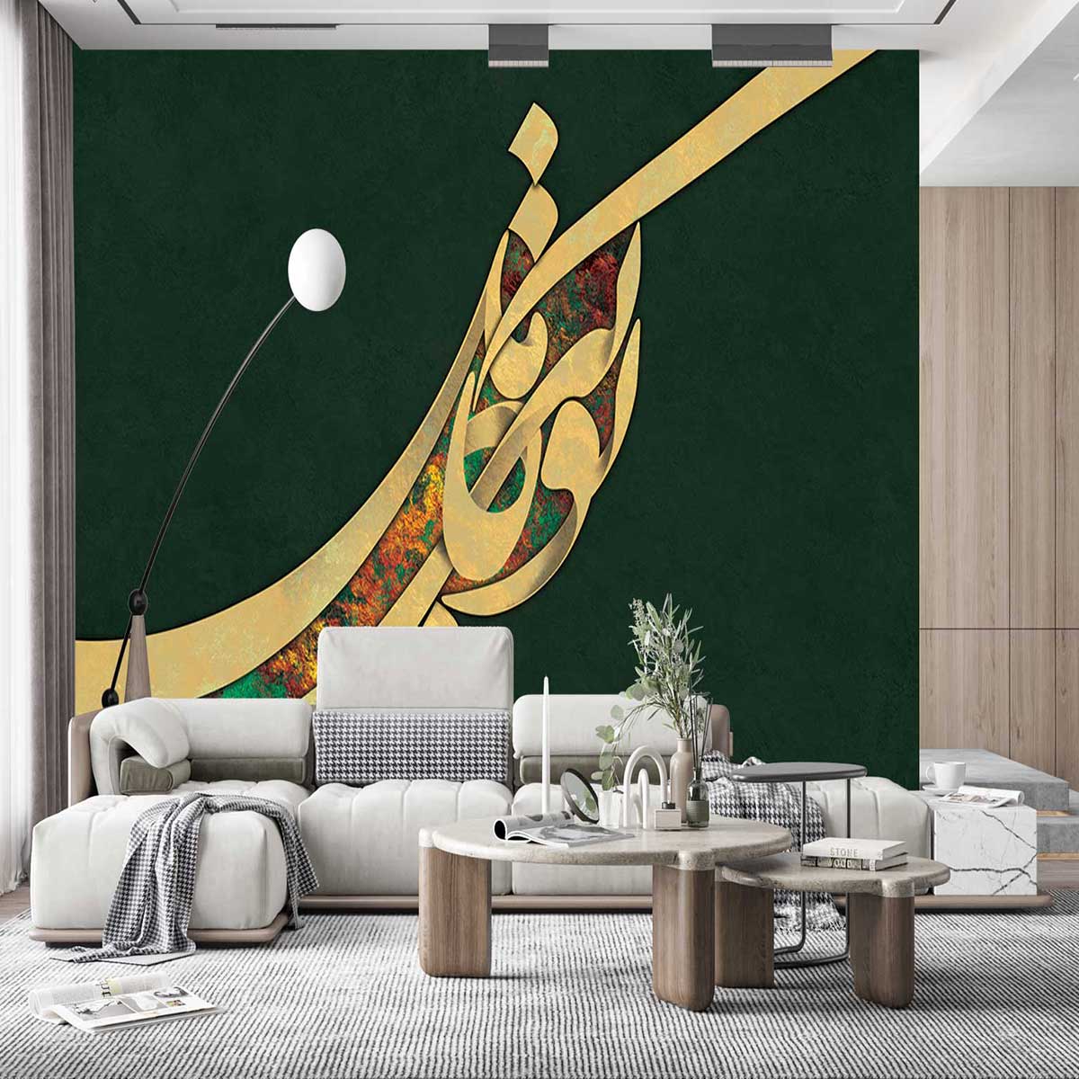پوستر-دیواری-خوشنویسی -زمینه مشکی کد-83156