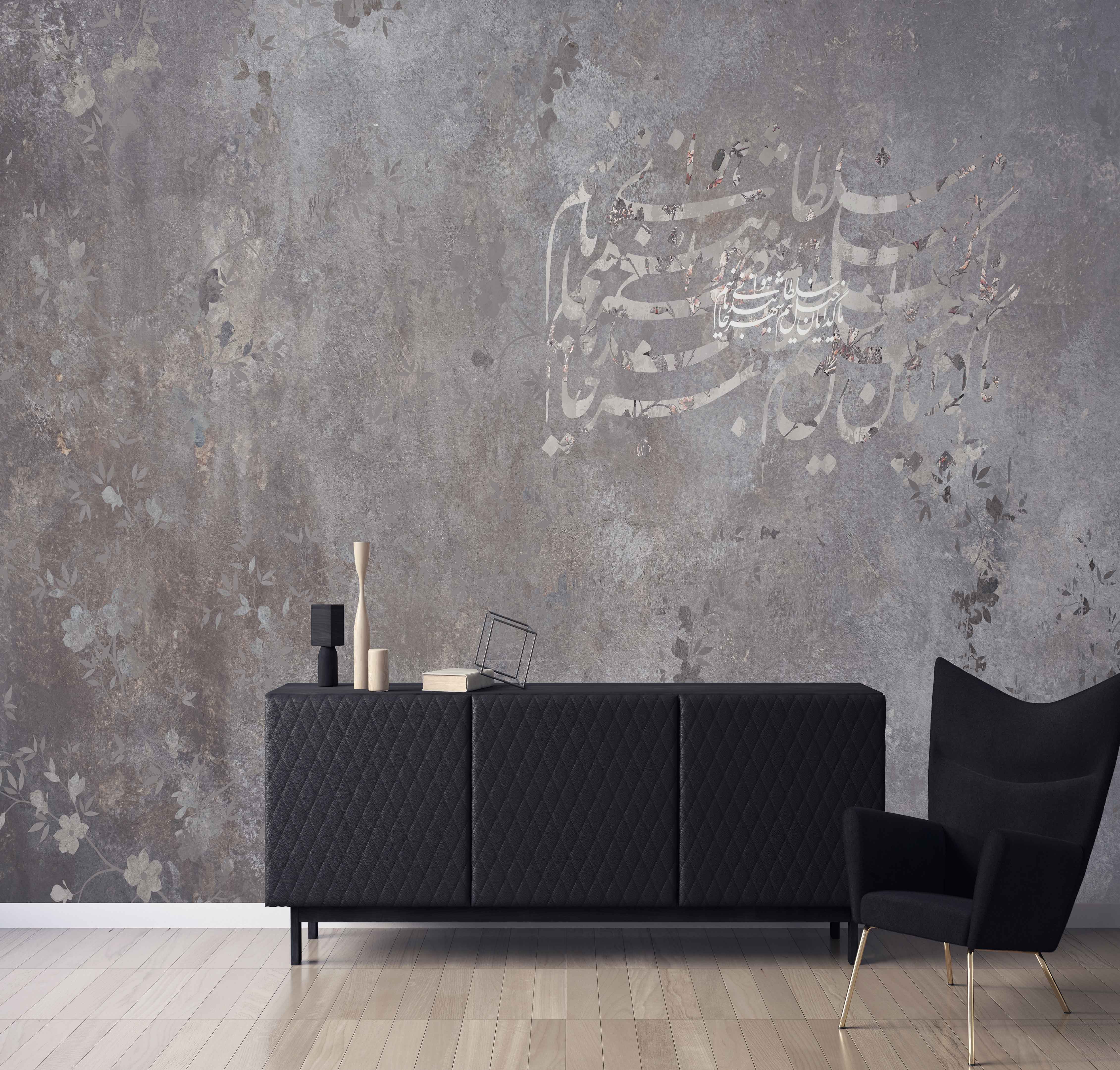 پوستر دیواری شعر و پتینه طوسی R-042