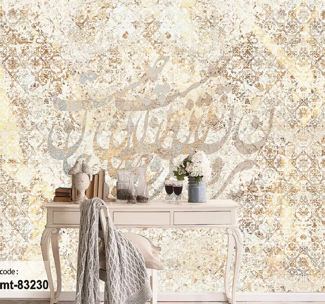 پوستر دیواری پتینه شعر بیرون ز جان جان چیست mt-83230