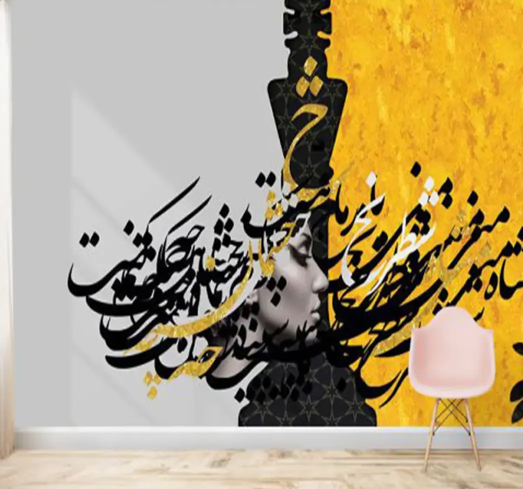 پوستر دیواری لاکچری پتینه کد mt-83139