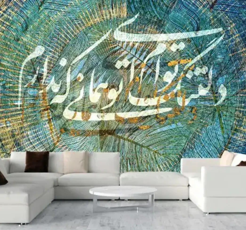 پوستر دیواری لاکچری طراحی و خطاطی mt-83120