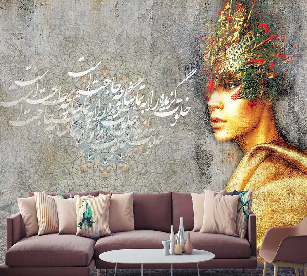 پوستردیواری لاکچری طرح چهره زن کد mt-83101