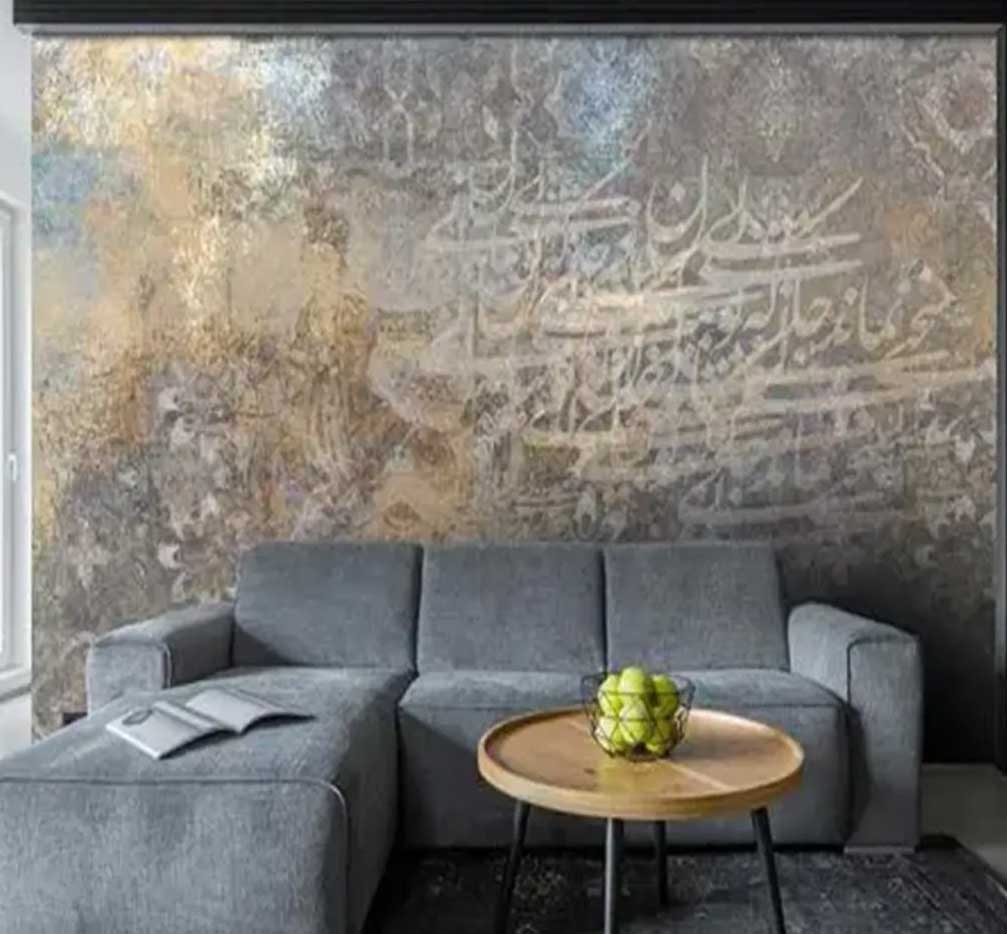 پوستر دیواری لاکچری طرح خط نستعلیق و مرمری کد A-3040