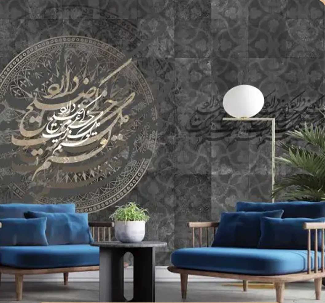 پوستر دیواری لاکچری طرح مشکی mt-83241